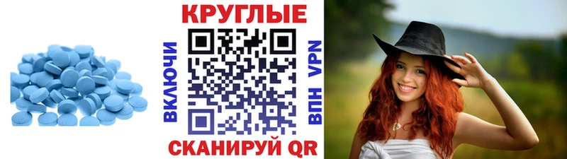 закладки Углегорск omg ЭКСТАЗИ диски