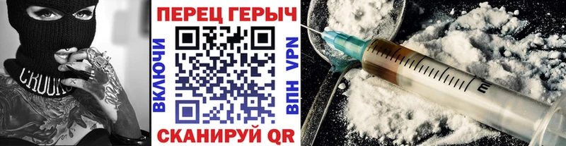 МЕГА сайт  хочу наркоту  Углегорск  Героин Афган 
