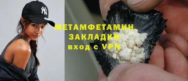 дживик Бугульма