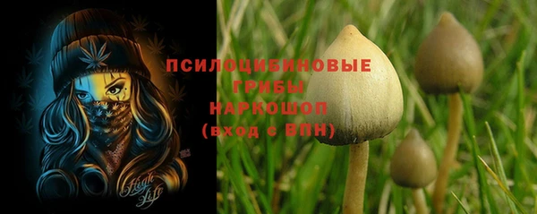 дистиллят марихуана Богородицк