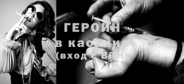 дживик Бугульма