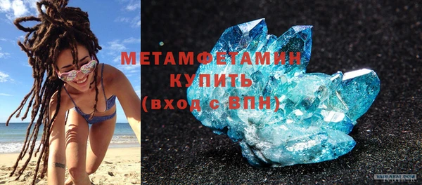 прущая мука Бородино