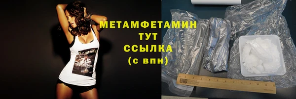 прущая мука Бородино