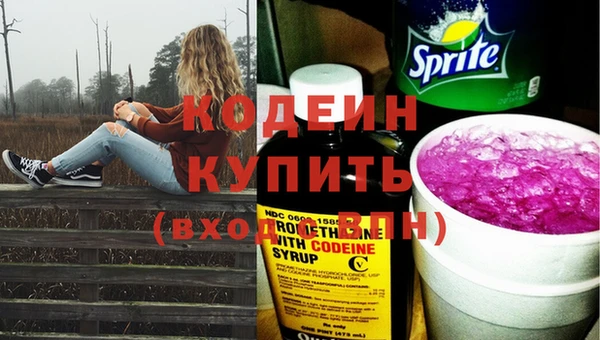 дживик Бугульма