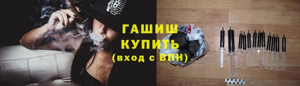 прущая мука Бородино