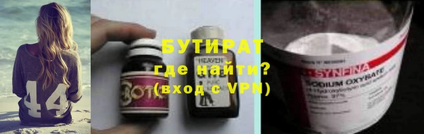 дживик Бугульма