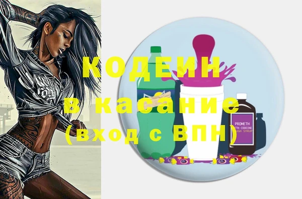 прущая мука Бородино