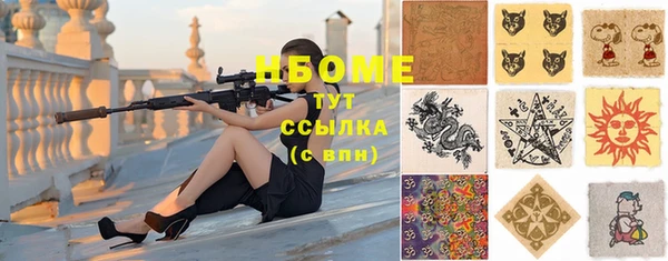 дживик Бугульма