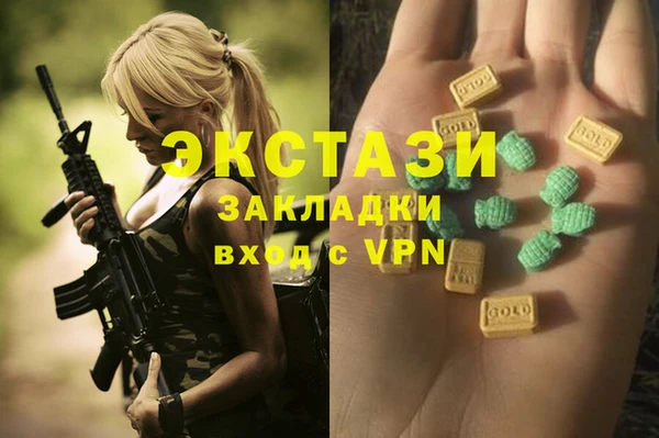 прущая мука Бородино