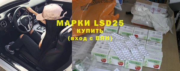 дистиллят марихуана Богородицк