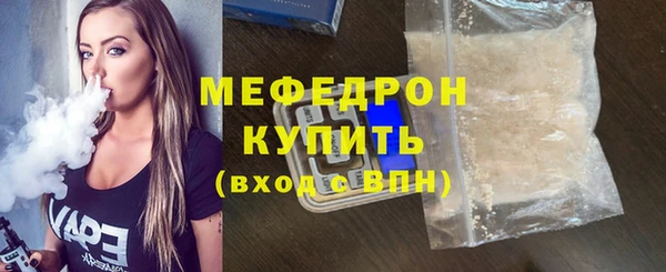 дистиллят марихуана Богородицк