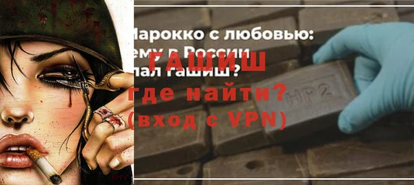дистиллят марихуана Богородицк