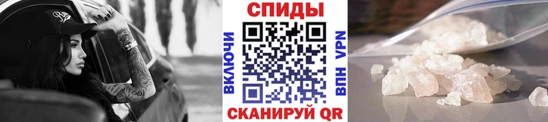 мега ONION  Углегорск  Первитин Methamphetamine 
