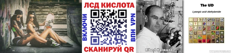 купить   Углегорск  Марки N-bome 1,8мг 