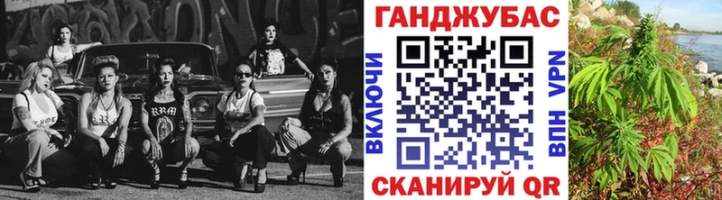 Марихуана LSD WEED  Углегорск 